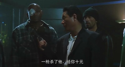 大佬剧照的剧照