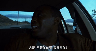 大佬剧照的剧照