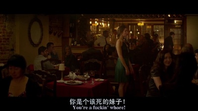 跟别人睡了剧照的剧照