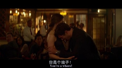 跟别人睡了剧照的剧照