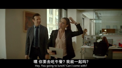 跟别人睡了剧照的剧照