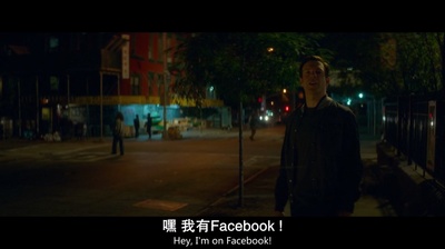 跟别人睡了剧照的剧照