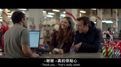 跟别人睡了剧照的剧照