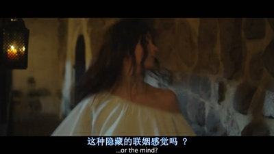 年轻的女王剧照的剧照