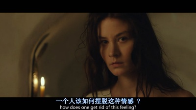 年轻的女王剧照的剧照