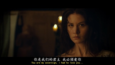 年轻的女王剧照的剧照