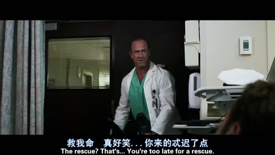 我怒了剧照的剧照