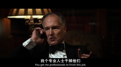 我怒了剧照的剧照