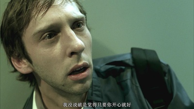 往事不堪回首剧照的剧照