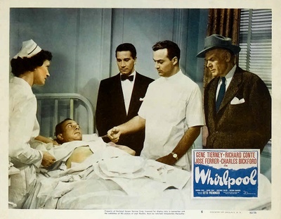 旋涡剧照的剧照