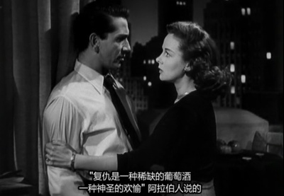 无情世家剧照的剧照