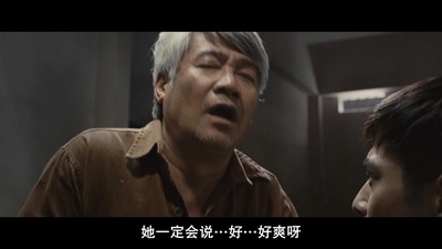 一狱一世界：高登阔少蹲监日记剧照的剧照