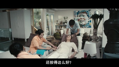 一狱一世界：高登阔少蹲监日记剧照的剧照