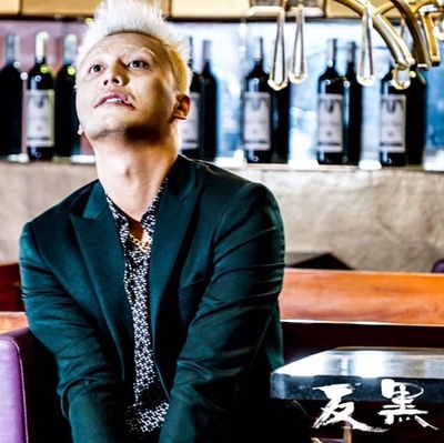 一狱一世界：高登阔少蹲监日记剧照的剧照