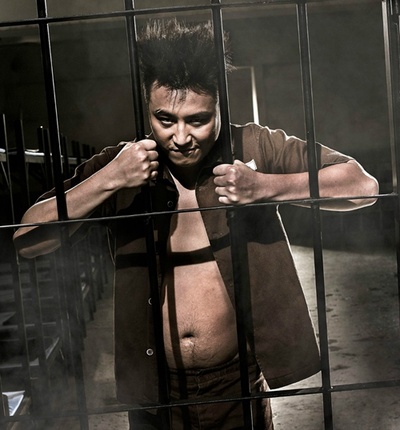 一狱一世界：高登阔少蹲监日记剧照的剧照