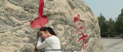 城市不知我哭泣剧照的剧照