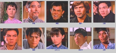 龙虎斗剧照的剧照