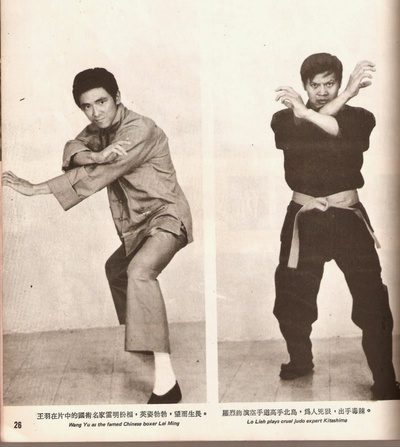 龙虎斗剧照的剧照