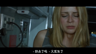 将杀剧照的剧照