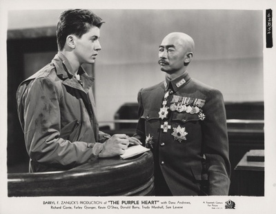 紫心勋章剧照的剧照