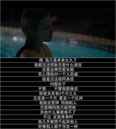 六年之痒剧照的剧照