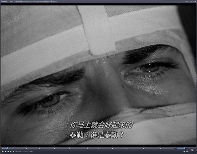 惊魂骇魄剧照的剧照