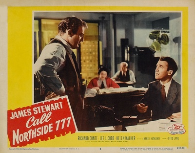 反案记剧照的剧照