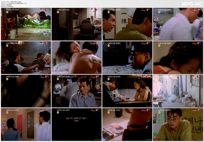 对你，我将奉献全部剧照的剧照