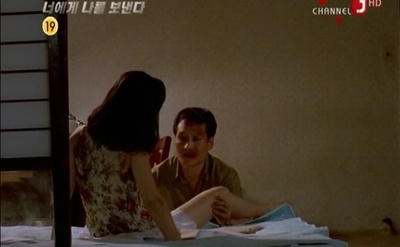 对你，我将奉献全部剧照的剧照