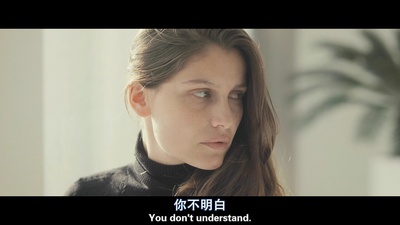 爱情故事剧照的剧照