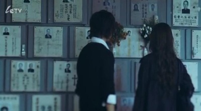 爱情故事剧照的剧照