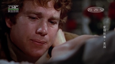 爱情故事剧照的剧照