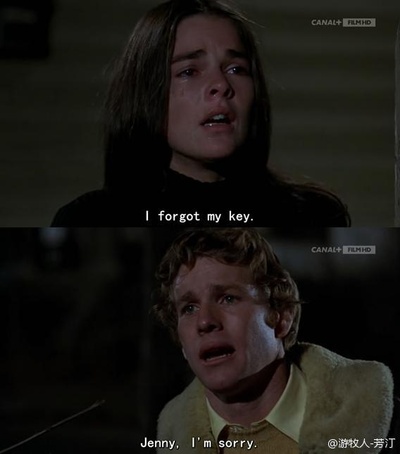 爱情故事剧照的剧照