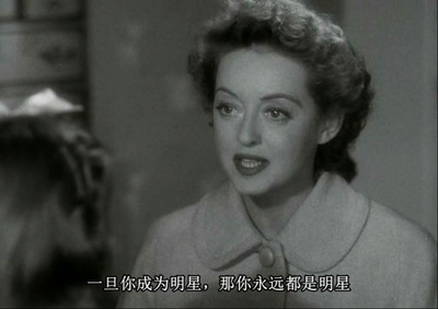 昨日星尘剧照的剧照