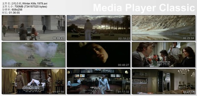 杀机剧照的剧照