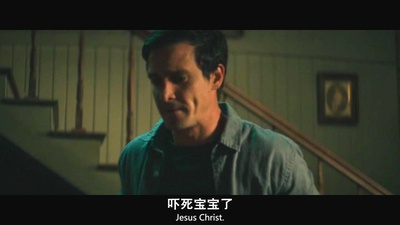 险恶2剧照的剧照