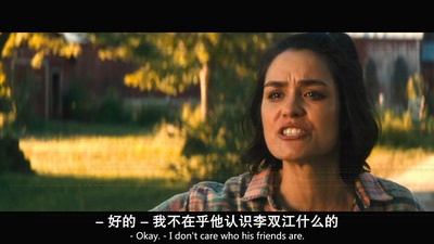 险恶2剧照的剧照