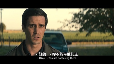 险恶2剧照的剧照