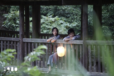 1980年代的爱情剧照的剧照