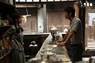 1980年代的爱情剧照的剧照