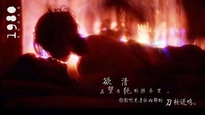 1980年代的爱情剧照的剧照