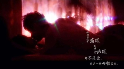 1980年代的爱情剧照的剧照