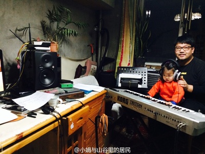 1980年代的爱情剧照的剧照