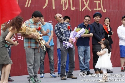 1980年代的爱情剧照的剧照