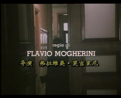 激情犯罪剧照的剧照