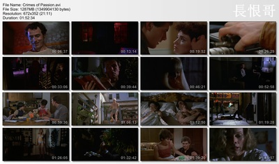 激情犯罪剧照的剧照