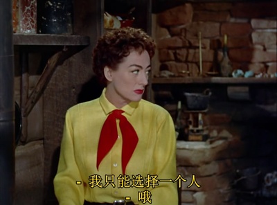 荒漠怪客剧照的剧照