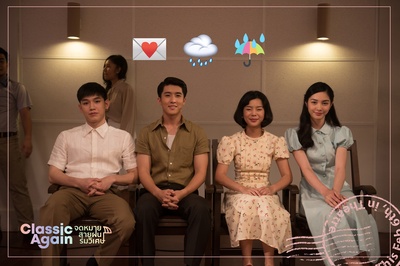 假如爱有天意剧照的剧照