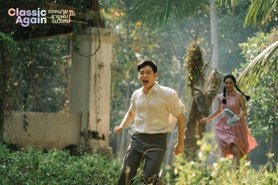 假如爱有天意剧照的剧照