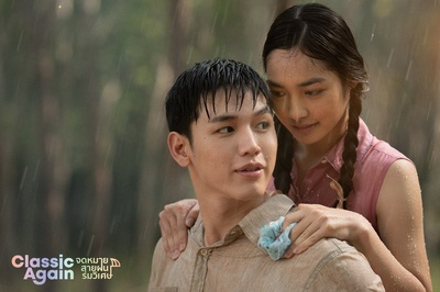 假如爱有天意剧照的剧照